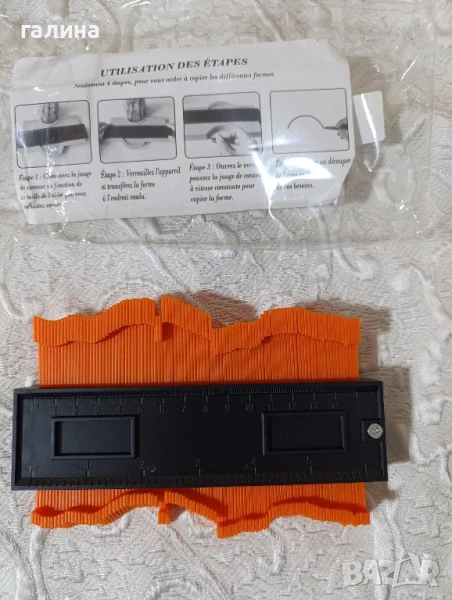 Строително копие за паркет , теракот и гипсокартон, снимка 1