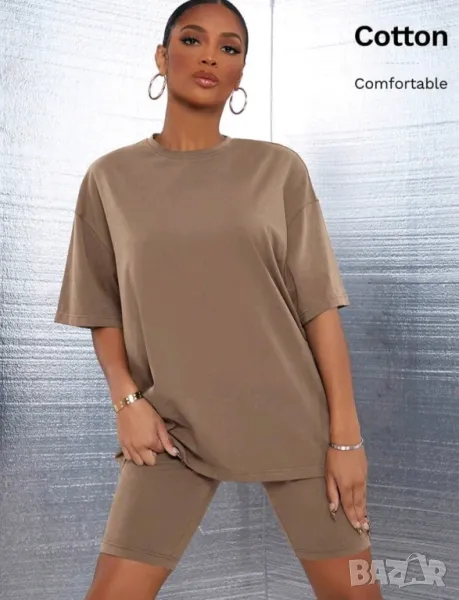 Ежедневен комплект , снимка 1