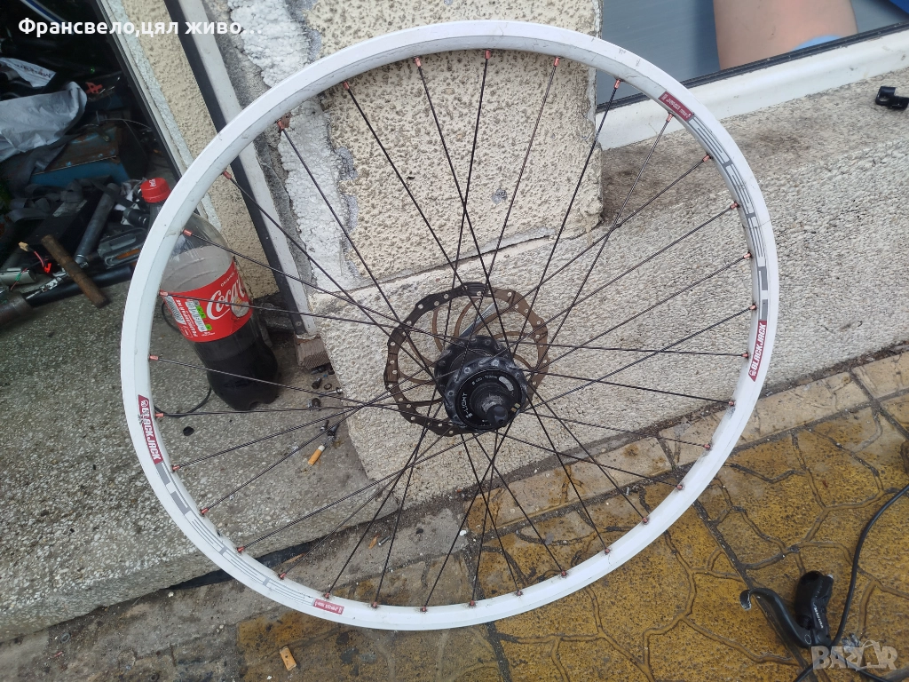 28.29 цола динамо капла за велосипед колело , снимка 1