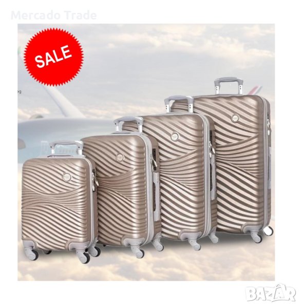 Комплект Mercado Trade, 4бр., 2050-4, луксозни куфари, ABS, Шампанско, снимка 1
