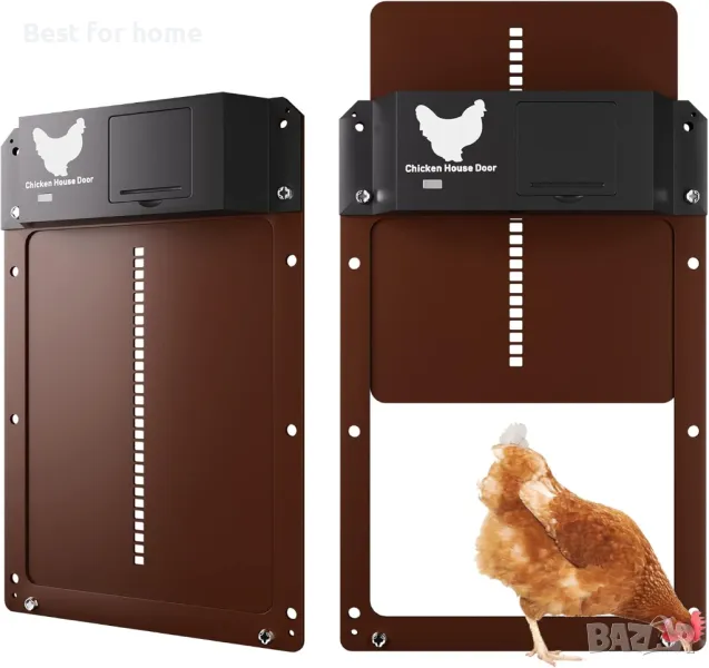 Автоматична врата за пилета със сензор за светлина yoarmyt, снимка 1