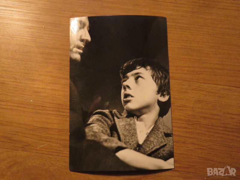 стара картичка, стара снимка с Олег Ковачев от филма ,, На всеки километър ,, - издание 70те . , снимка 1