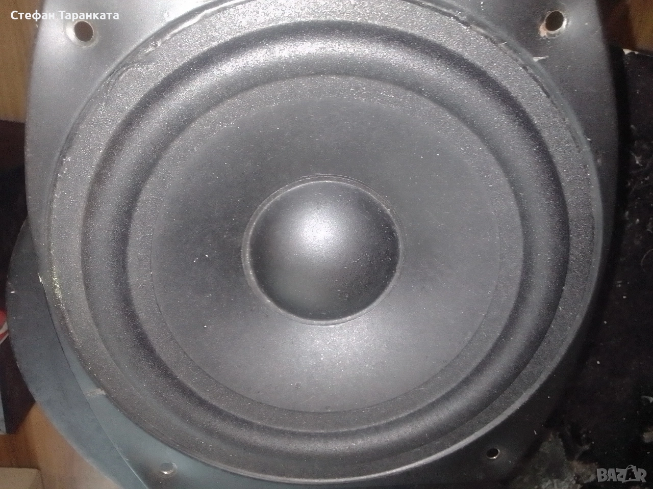 Басов говорител свалян от суббуфер., снимка 1