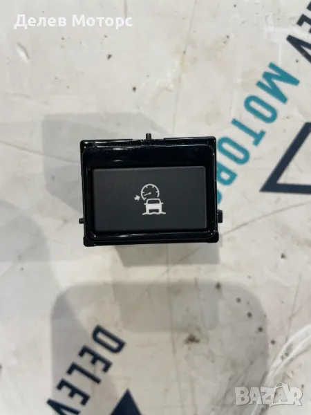 GX73-14E132-AA копче за автопилот, круиз контрол от Jaguar XE 2.0 двигател 204DTD 180 кс., снимка 1