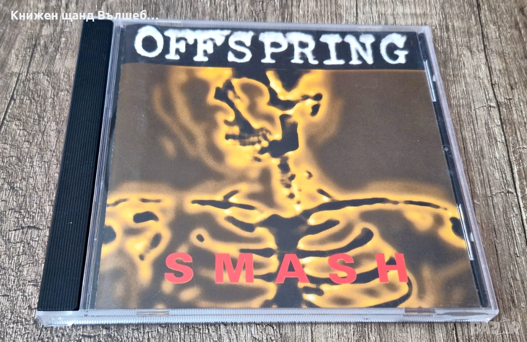 Компакт Дискове - Рок Метъл: Offspring - Smash, снимка 1