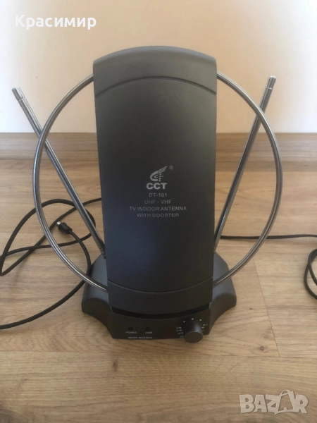 Антена за цифрова телевизия с усилвател, снимка 1