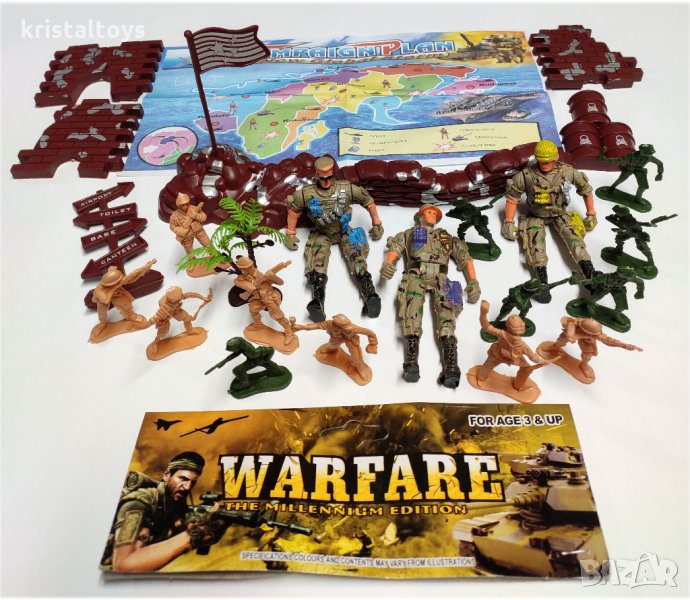Детска играчка Комплект комбат с офицери, войници и крепост, снимка 1