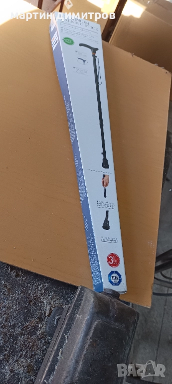 Алуминиев немски бастун, снимка 1