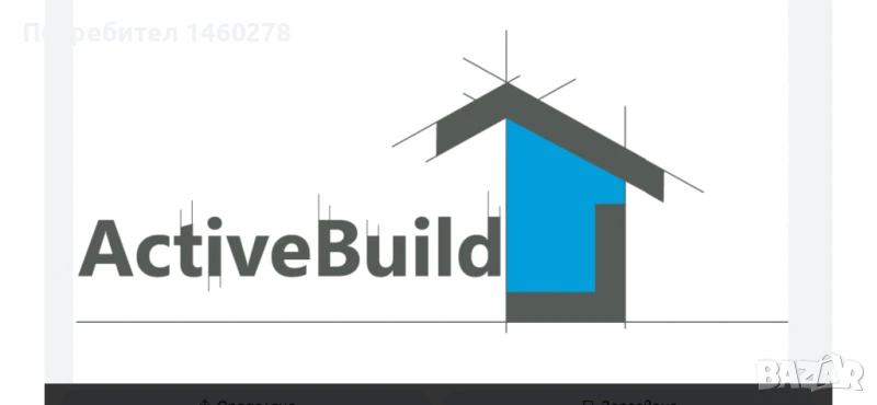 Фирма Актив Билд търси да наеме монтажници на м, снимка 1