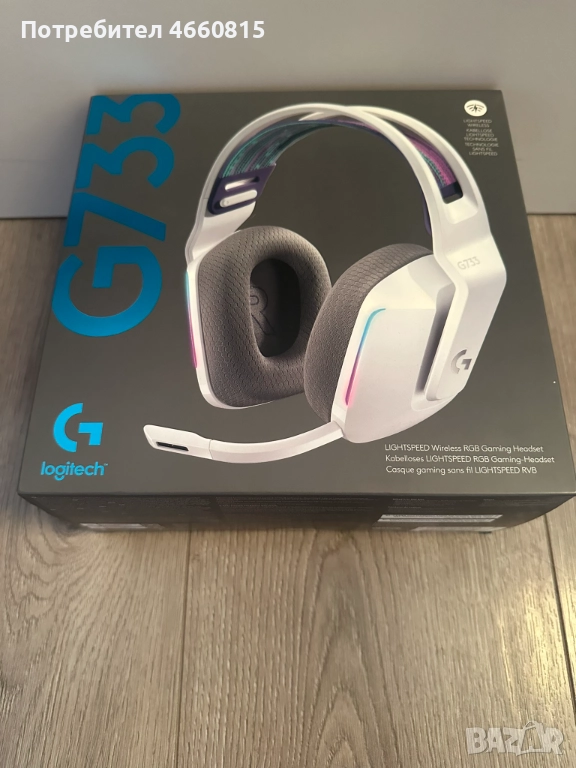 НОВИ Безжични слушалки Logitech G733 Wireless  цвят Бял, снимка 1