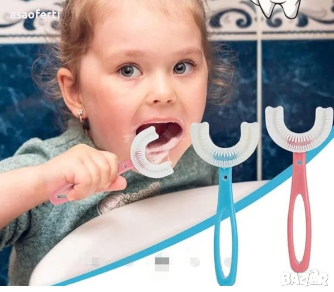 Иновативна четка за зъби за деца с U образна форма., снимка 1