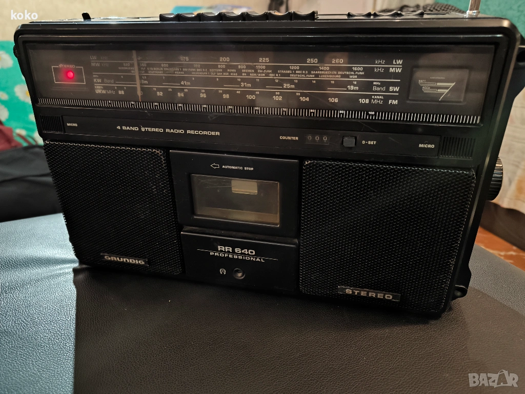 Радио касетофон ретро винтидж Grundig , снимка 1