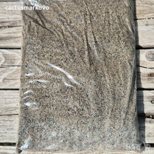 Ситен Субстрат  33% пемза, 33% лава,33% зеолит 0,5 – 2 мм, снимка 1