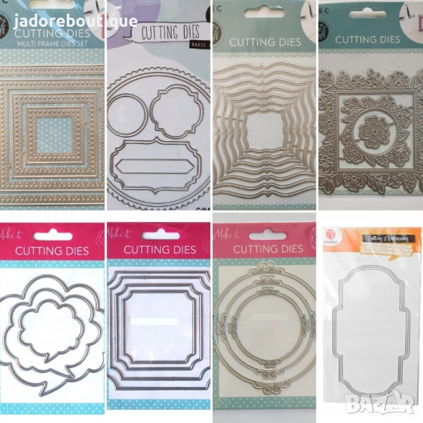 Щанци за изрязване и релеф Рамки различни видове, снимка 1