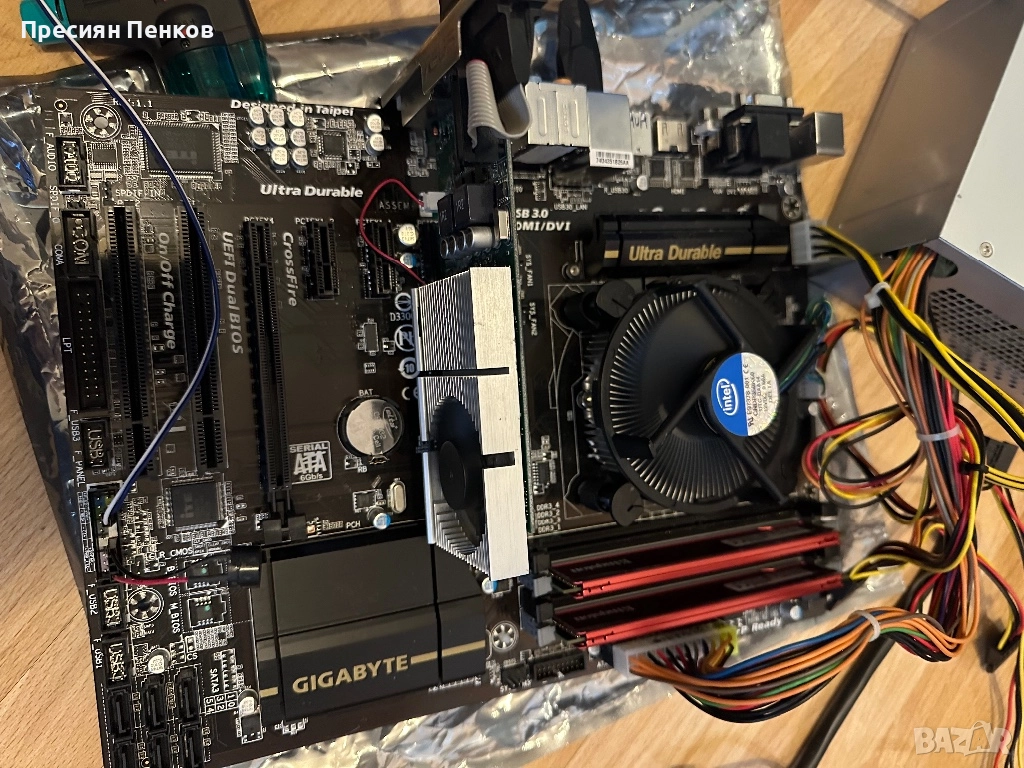 Дънно процесор рам, снимка 1