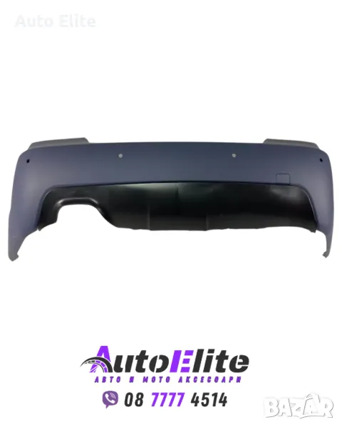 Задна броня за BMW E60 sedan - M-Tech style за коли без парктроник (2003-2010) и с парктроник 18mm (, снимка 1