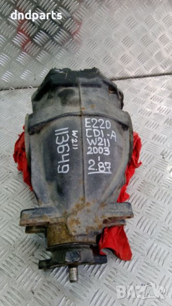 Заден диференциал Mercedes E220,CDI,W211,2003г./2.87/, снимка 1