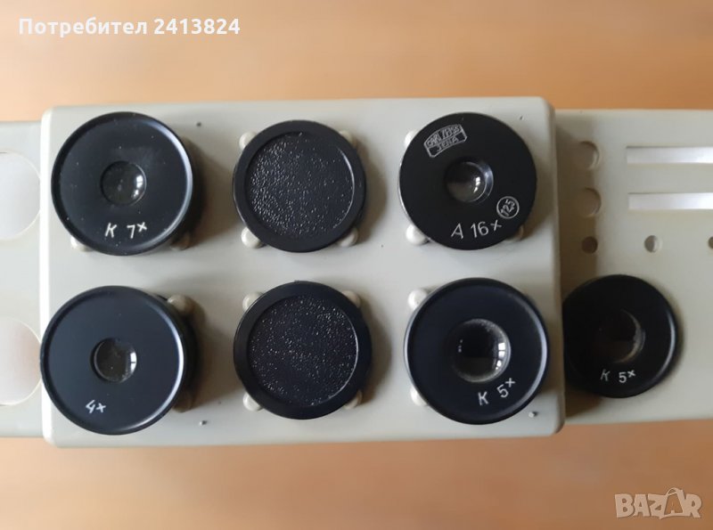 Окуляри, снимка 1