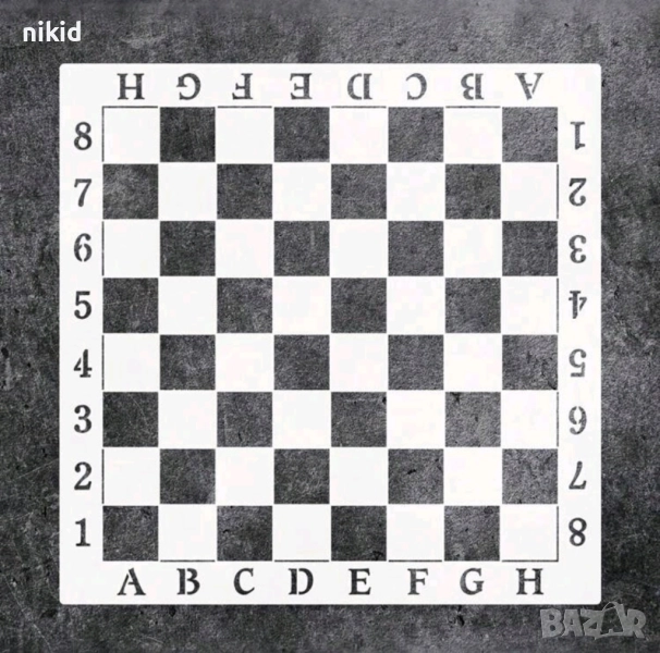 шах мат табла голям стенсил шаблон украса торта боя Scrapbooking, снимка 1