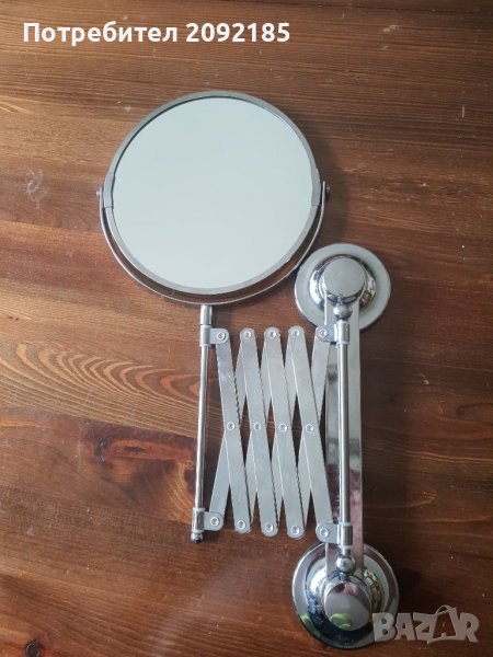 Огледало, снимка 1