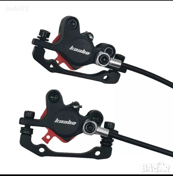 Zoom заден или преден хидравличен апарат с линия за Kaabo , снимка 1