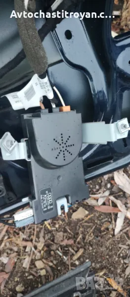 Усилвател антена модул Audi A3 8P - 8P4 035 225, снимка 1