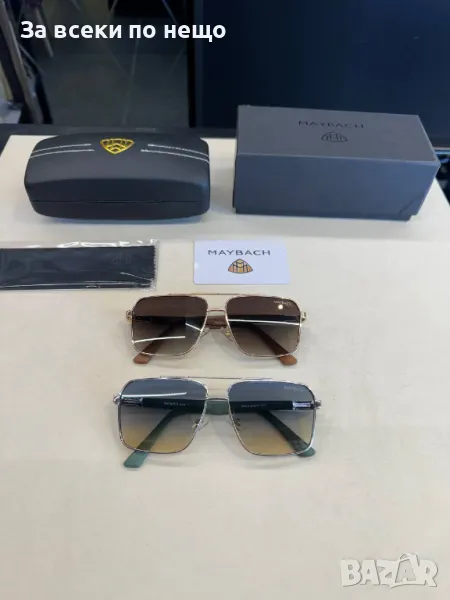 Maybach Слънчеви Очила С UV400 Защита С ПОДАРЪК🎁Калъф - Налични Различни Цветове Код D2108, снимка 1