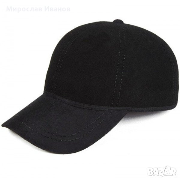 4ерна лятна шапка , снимка 1