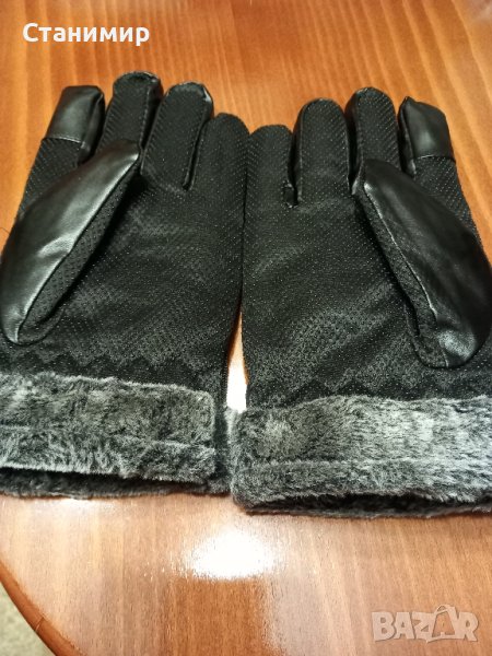 мъжки ръкавици , снимка 1