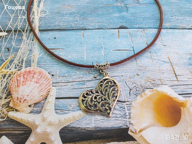 Красиво кожено колие с филигриран медальон сърце ., снимка 1