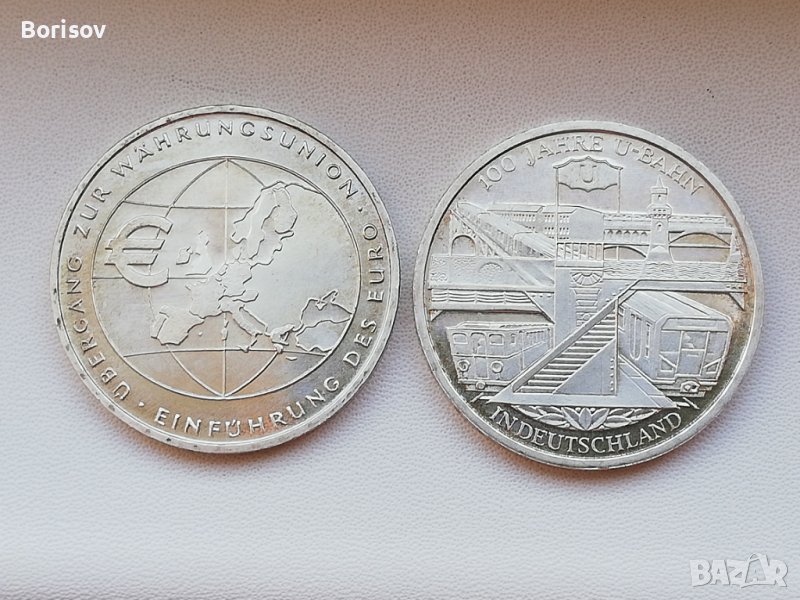Сребърни юбилейни монети 2002 в Нумизматика и бонистика в гр. София ...