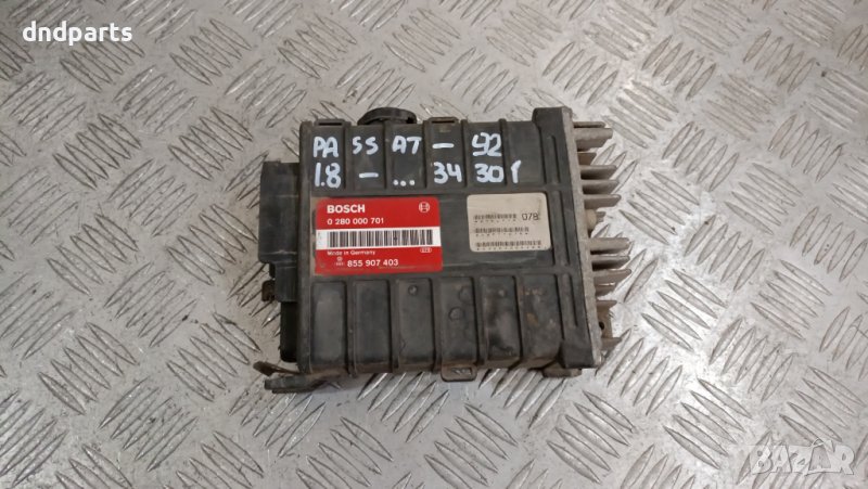 Компютър VW Passat 1.8i 1992г.	, снимка 1