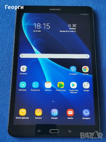 Samsung Galaxy TAB , снимка 1