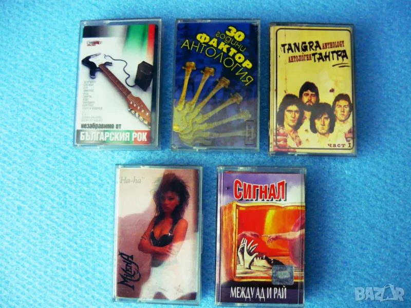 Аудио касети - лицензирани - BG-Rock, снимка 1
