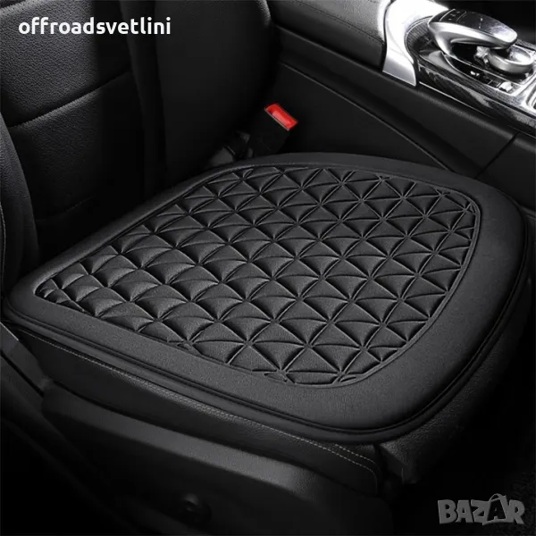 ТОП ОБЯВА Универсална Дишаща Мека Подложка За Седалка 1 БРОЙ, снимка 1