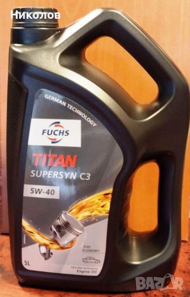 Моторно масло FUCHS TITAN SUPERSYN C3 5W-40 5 L VW 505.01, снимка 1