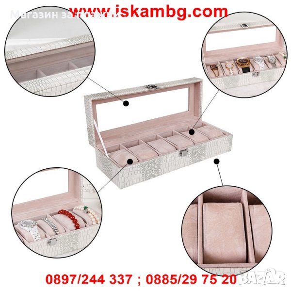 Кутия за съхранение на 6 часовнка - крокодилска кожа, снимка 1