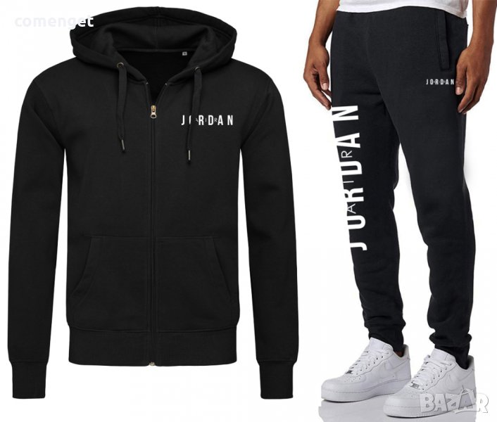 НАМАЛЕНИЕ! Спортен Екип / комплект горнище и долнище AIR JORDAN / ДЖОРДАН - 4 цвята!, снимка 1