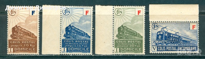 Франция 1941г. - "локомотиви"  комплектна чиста серия, снимка 1