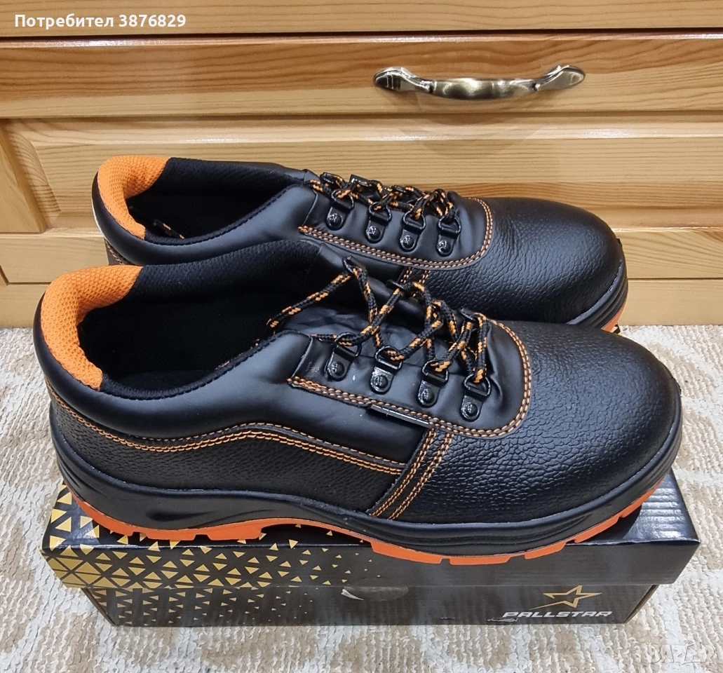 Работни обувки нови 43 номер, снимка 1