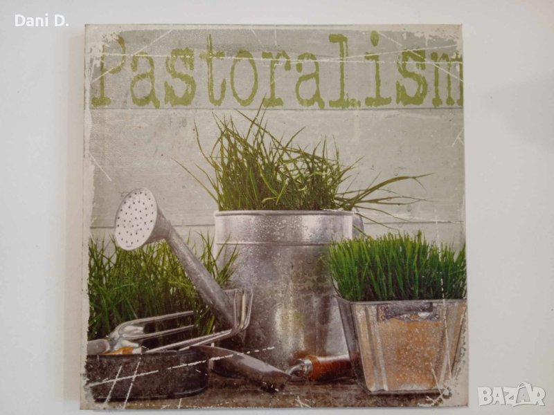 Винтидж картина, снимка 1