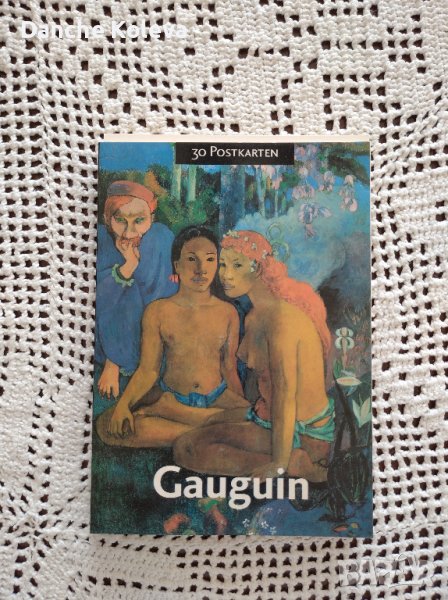 Gauguin - 30 Postkarten, снимка 1