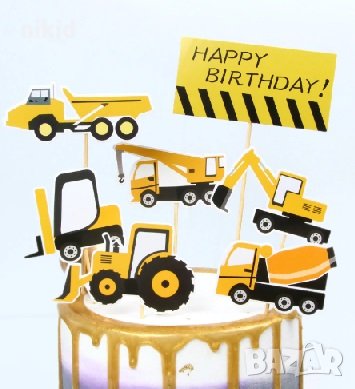 7 бр строителни машини Багер Трактор Кран Happy Birthday топер топери картон декор украса за торта , снимка 1