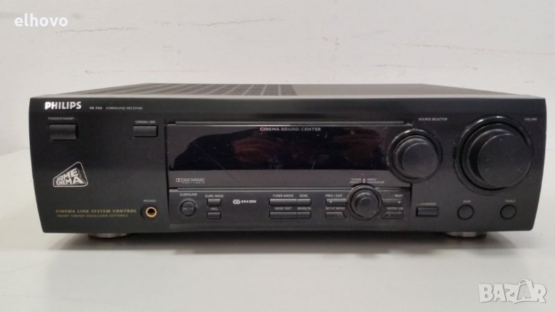 Ресивър Philips FR 735, снимка 1