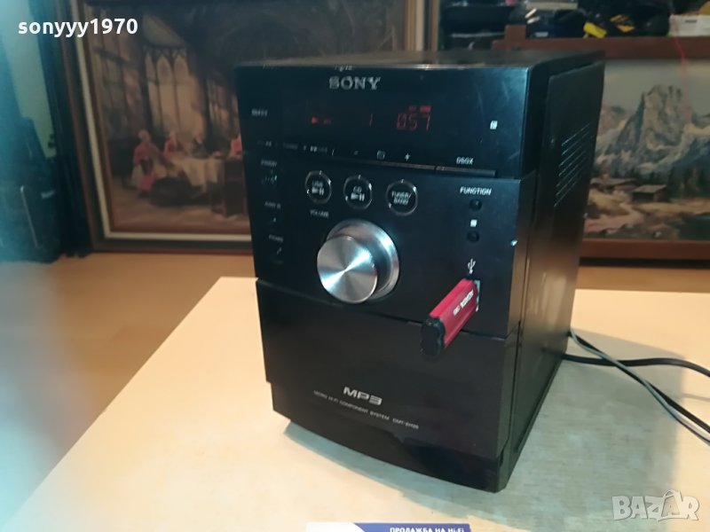 sony hcd-eh26 usb/aux/cd/deck receiver 2505211221, снимка 1