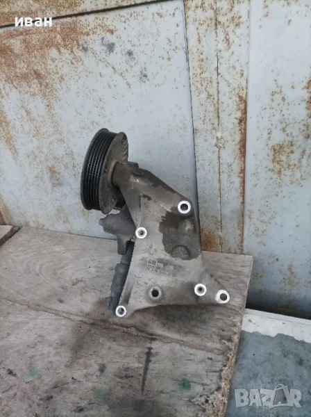 Стойка конзола лапа компресор климатик за Опел Зафира А 2.0 DTI. 101 кс. 2002 год., снимка 1