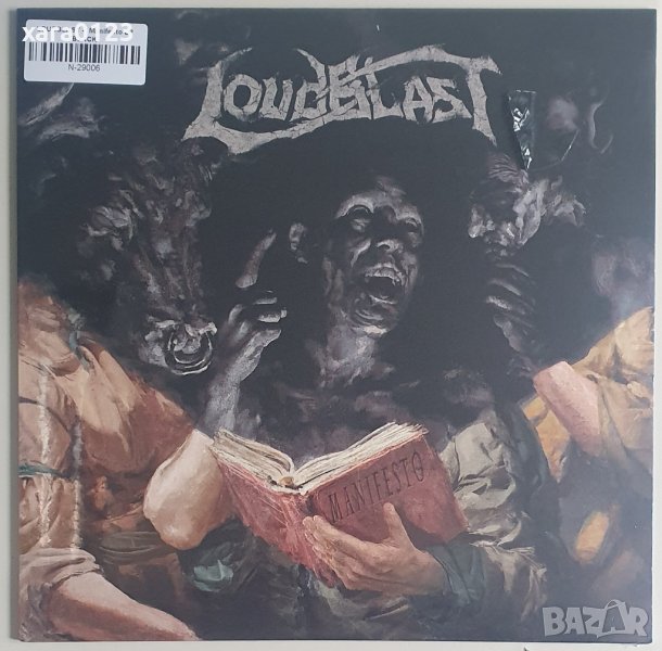 Loudblast – Manifesto, снимка 1
