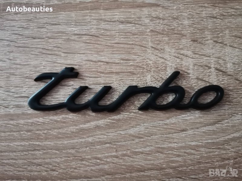 черна емблема Турбо Turbo за Порше Porsche, снимка 1