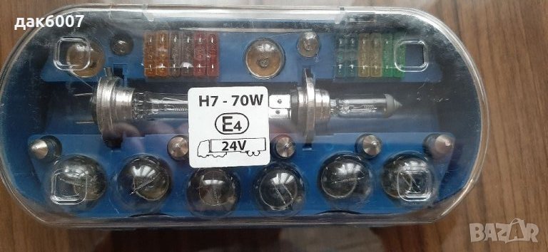 Комплект крушки за автомобили- 24 V, снимка 1