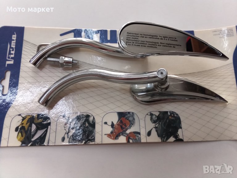 ОГЛЕДАЛА CUSTOM CHROME, снимка 1